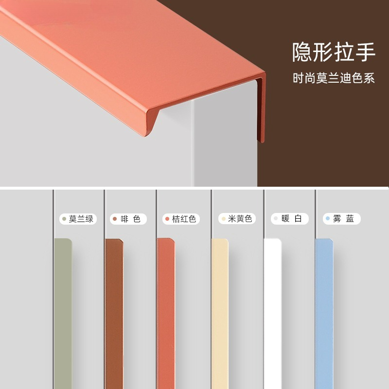 컬러 캐비닛 핸들 보이지 않는 현대 어린이 방 옷장 문 - Furniture Hardware Restoration 리뷰 및 가격