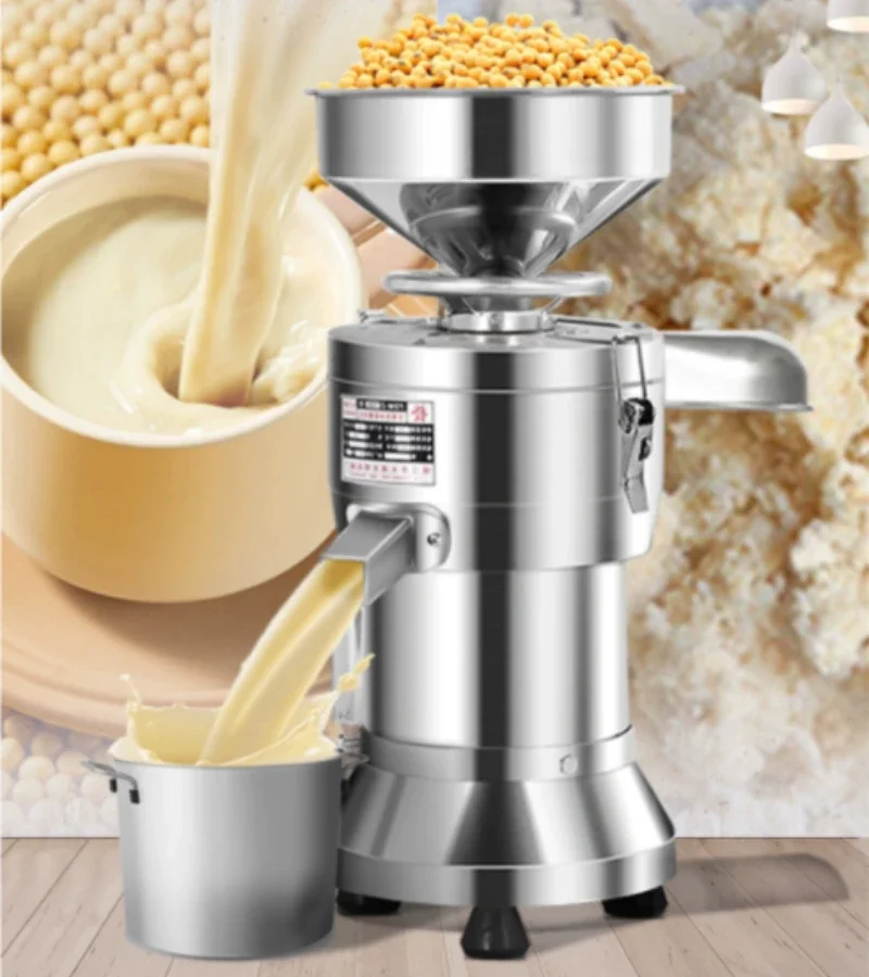220V 대두 우유 제조기 상업용 아침 식사 가게 찌꺼 - Furniture Hardware Shop 리뷰 및 가격