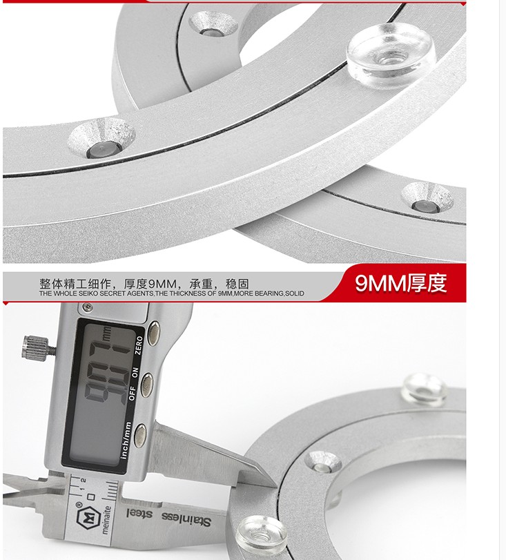 알루미늄 합금 턴테이블 디스플레이 랙, 회전 플랫 테이 - Furniture Hardware Display 리뷰 및 가격